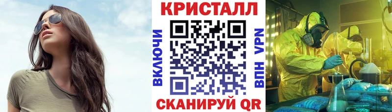 где можно купить наркотик  Элиста  Amphetamine Розовый 