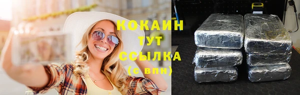 бутик Алзамай