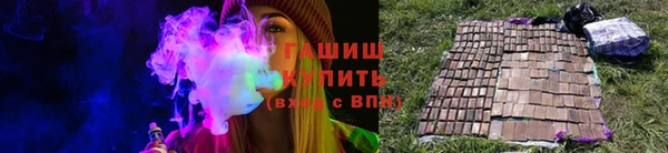 эйфоретик Абдулино