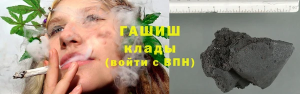 MDMA Premium VHQ Абаза