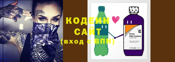 ECSTASY Осташков
