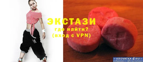 гашишное масло Алексин