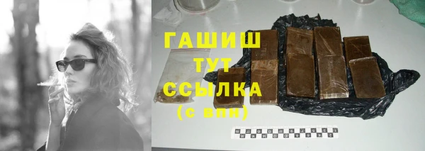 СК Абинск