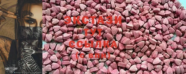 кокаин колумбия Остров