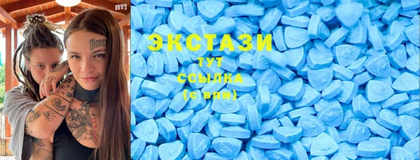 бутик Алзамай