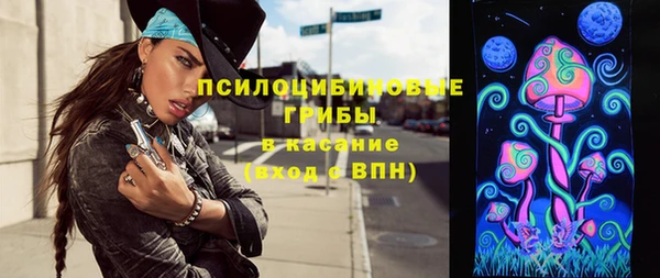 Альфа ПВП Алексеевка