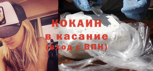 гашишное масло Алексин
