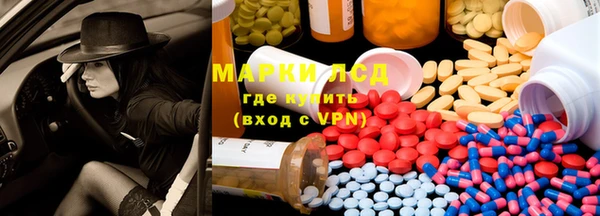 гашишное масло Алексин