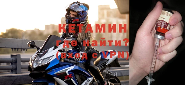 СК Абинск