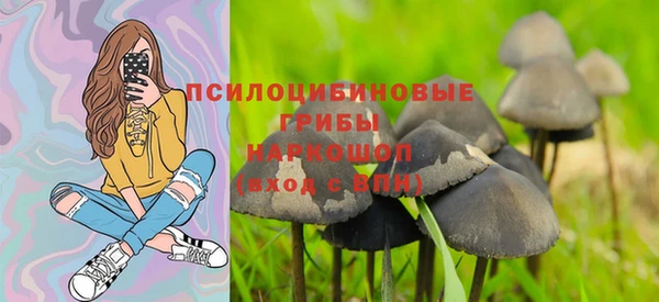 бутик Алзамай