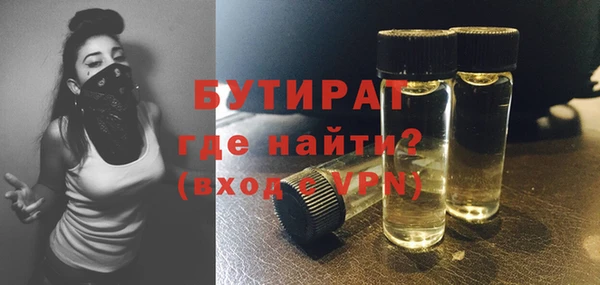 бутик Алзамай