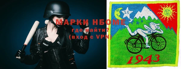 бутик Алзамай