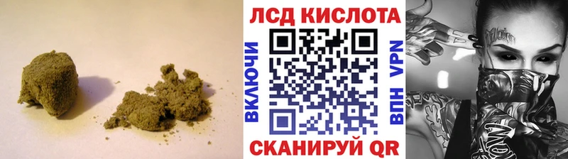 LSD-25 экстази ecstasy  Элиста 